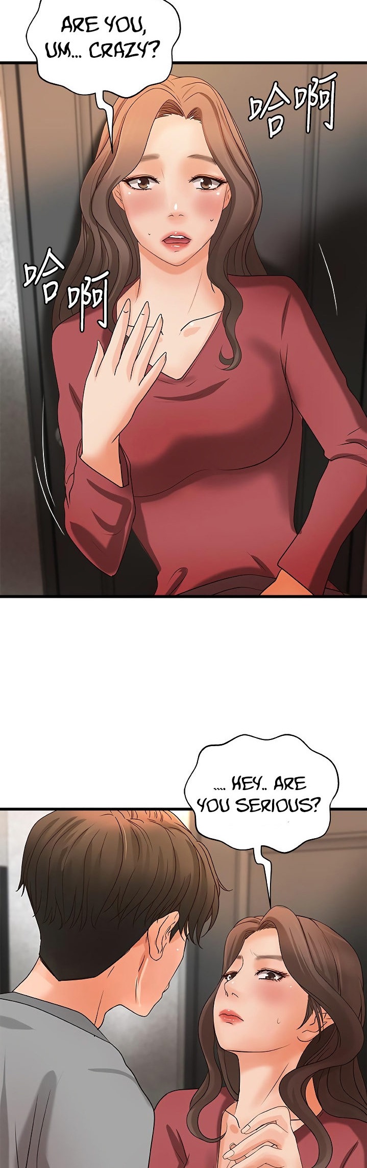 Sister’s Sex Education - Chapter 23 [photo 48] - MangaPorn