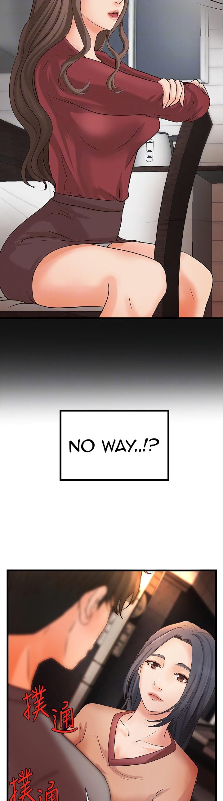 Sister’s Sex Education - Chapter 23 [photo 6] - MangaPorn