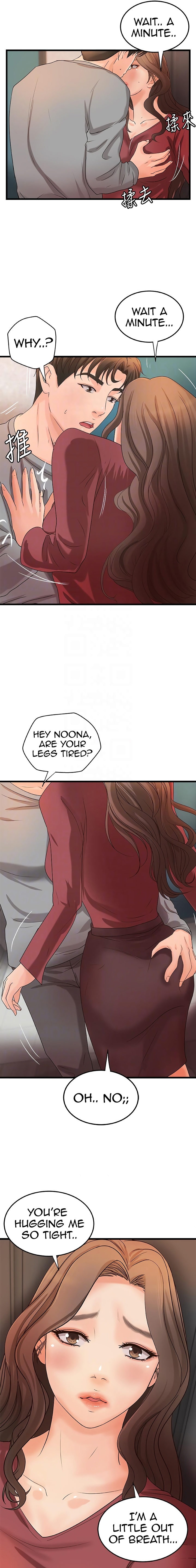 Sister’s Sex Education - Chapter 24 [photo 5] - MangaPorn