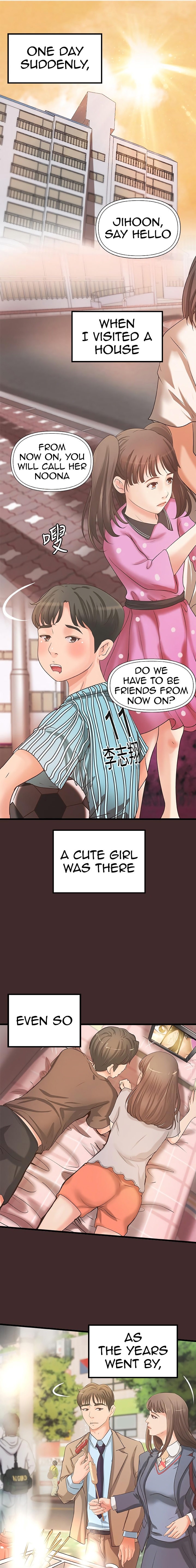 Sister’s Sex Education - Chapter 25 [photo 2] - MangaPorn