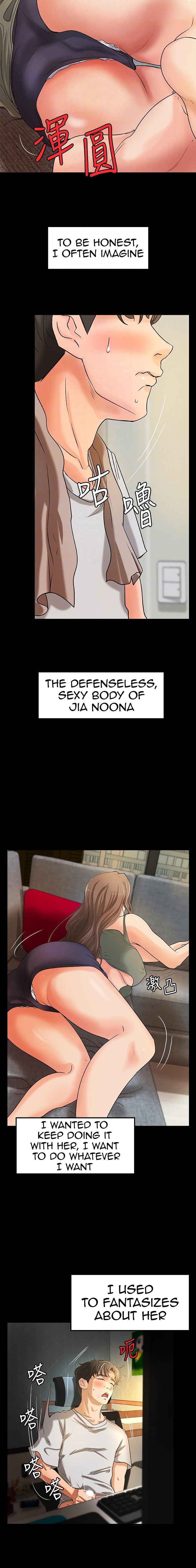 Sister’s Sex Education - Chapter 25 [photo 4] - MangaPorn