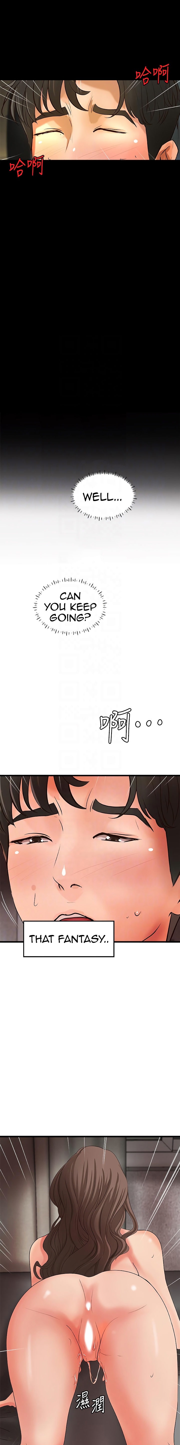 Sister’s Sex Education - Chapter 25 [photo 5] - MangaPorn