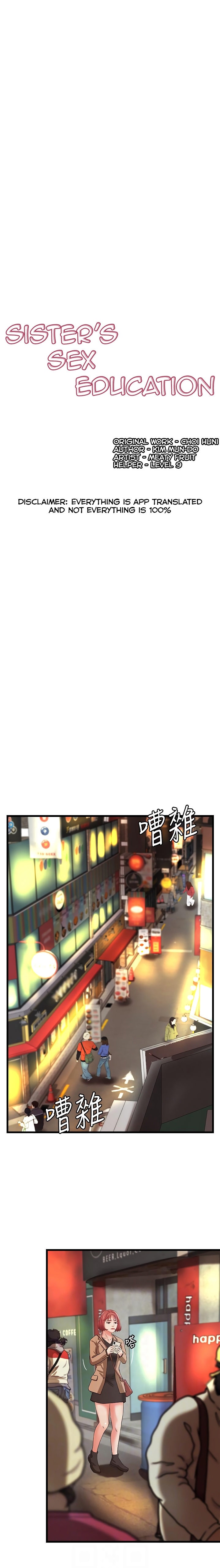 Sister’s Sex Education - Chapter 25 [photo 7] - MangaPorn