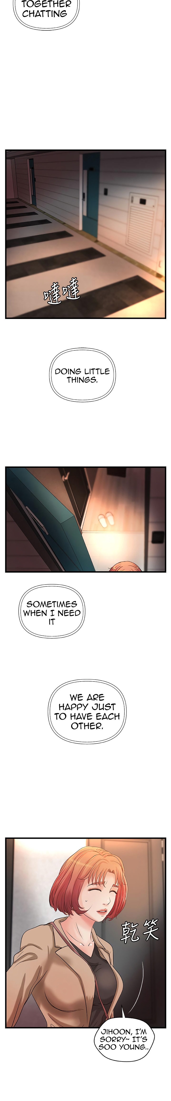 Sister’s Sex Education - Chapter 26 [photo 24] - MangaPorn