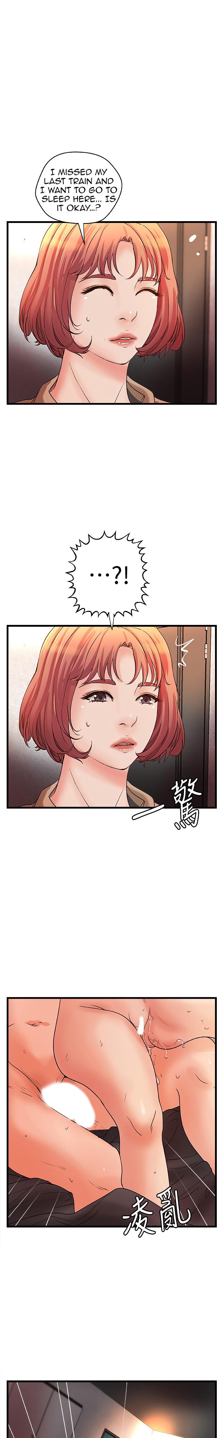 Sister’s Sex Education - Chapter 26 [photo 25] - MangaPorn