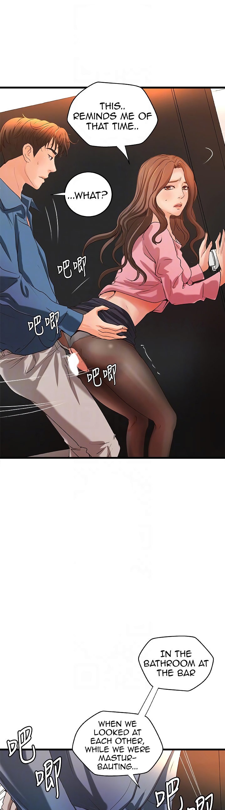 Sister’s Sex Education - Chapter 27 [photo 12] - MangaPorn