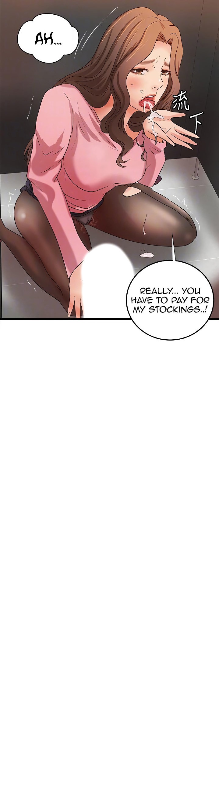Sister’s Sex Education - Chapter 27 [photo 21] - MangaPorn
