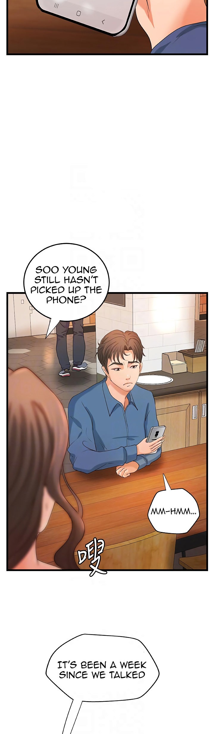 Sister’s Sex Education - Chapter 27 [photo 23] - MangaPorn