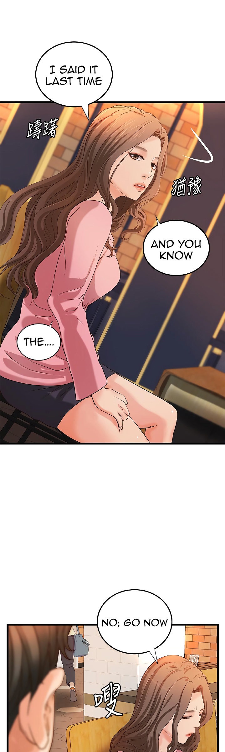 Sister’s Sex Education - Chapter 27 [photo 32] - MangaPorn
