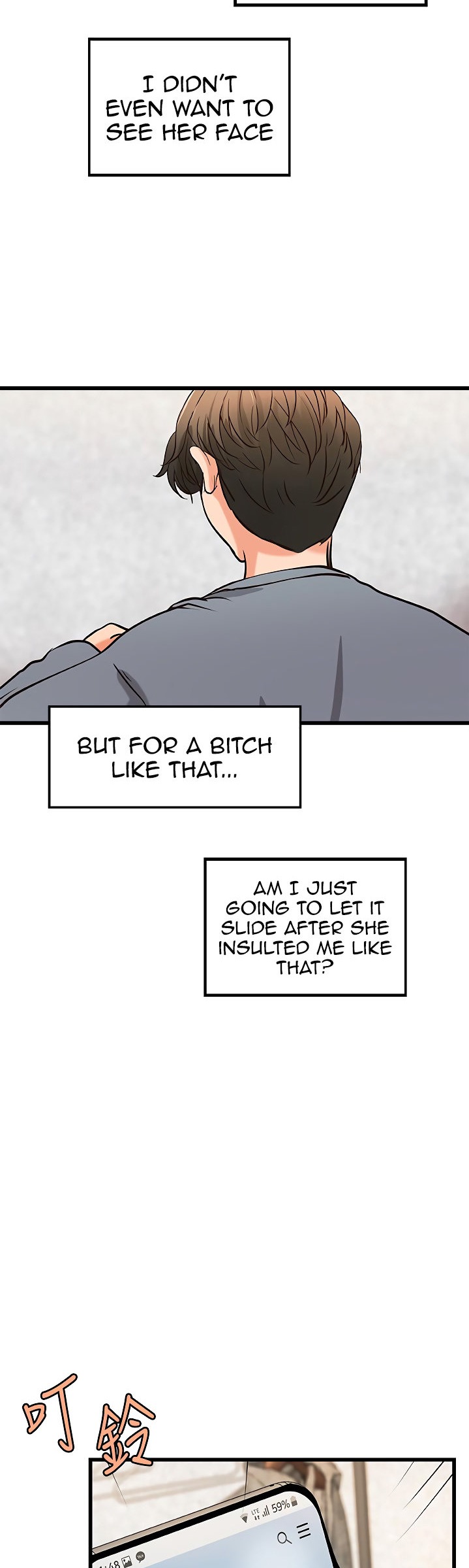 Sister’s Sex Education - Chapter 27 [photo 37] - MangaPorn