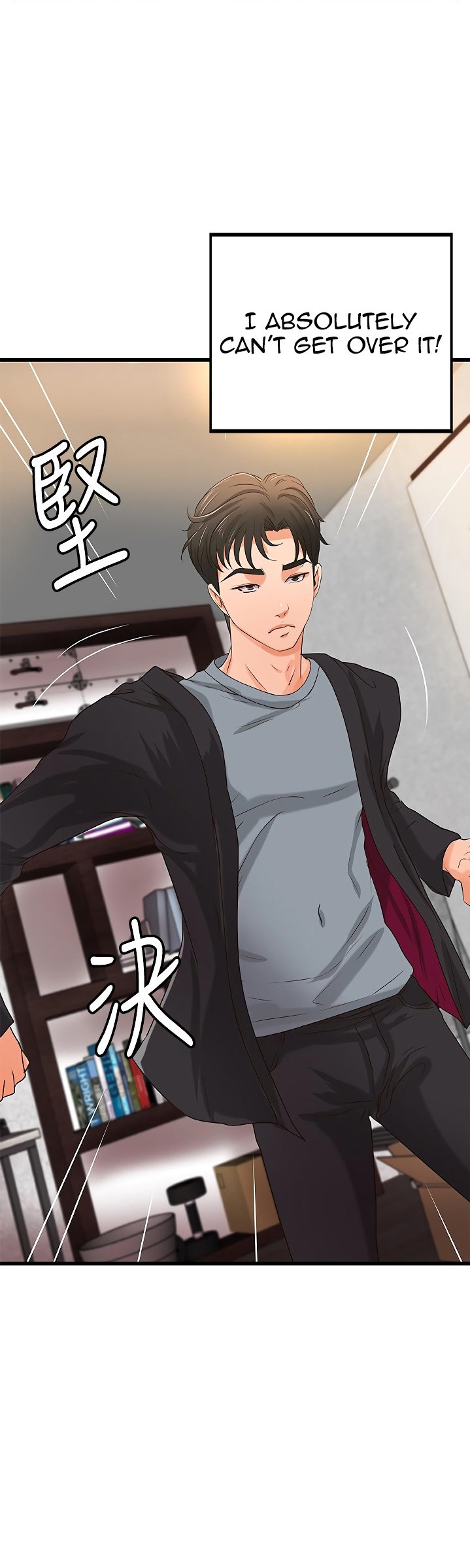 Sister’s Sex Education - Chapter 27 [photo 39] - MangaPorn