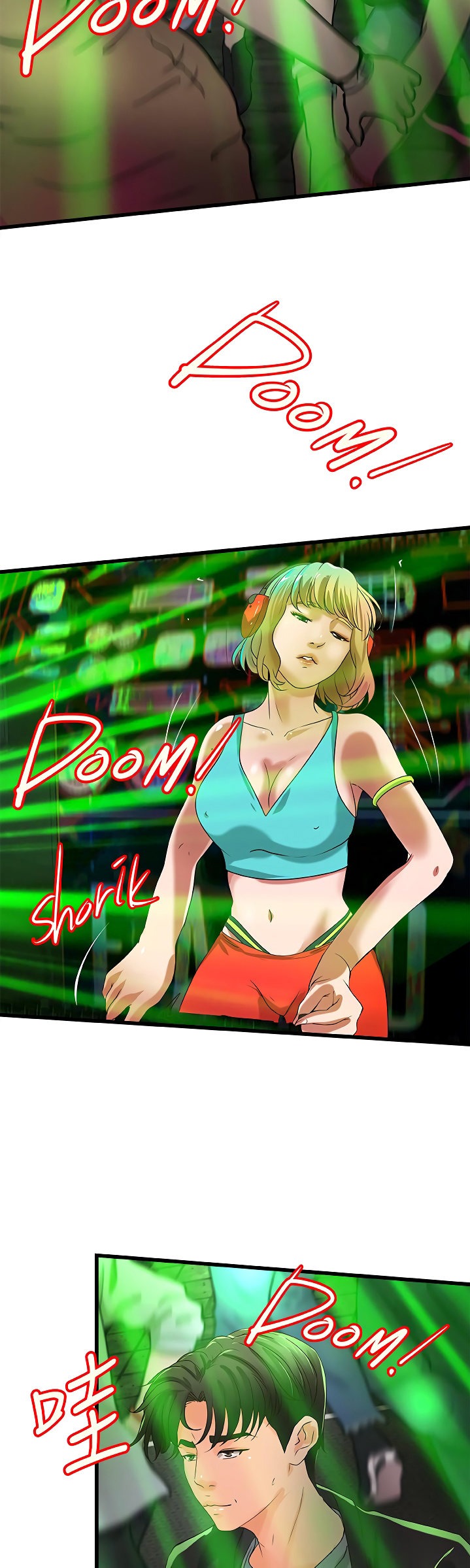 Sister’s Sex Education - Chapter 27 [photo 41] - MangaPorn