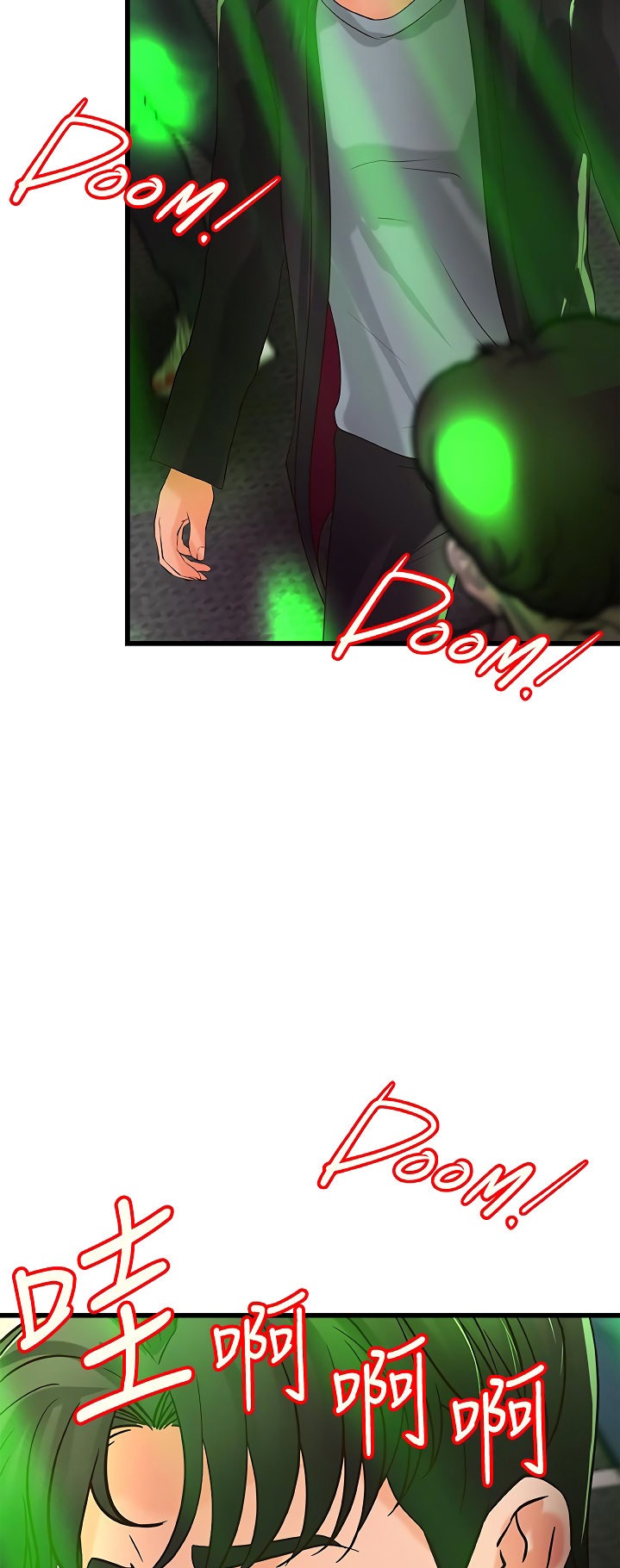 Sister’s Sex Education - Chapter 27 [photo 42] - MangaPorn