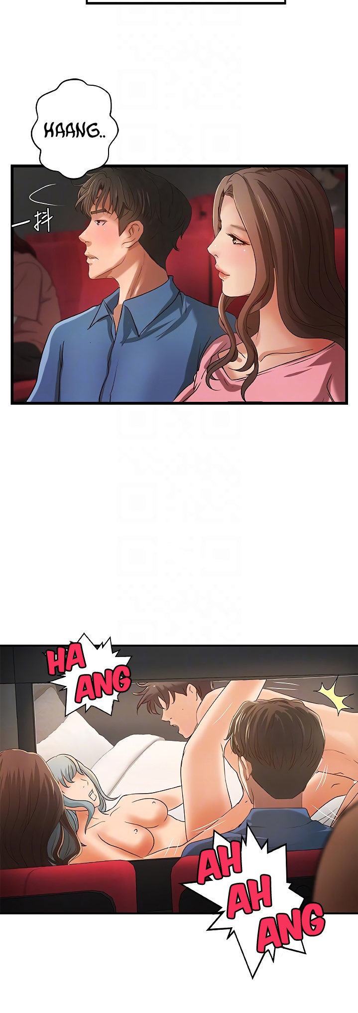 Sister’s Sex Education - Chapter 27 [photo 6] - MangaPorn