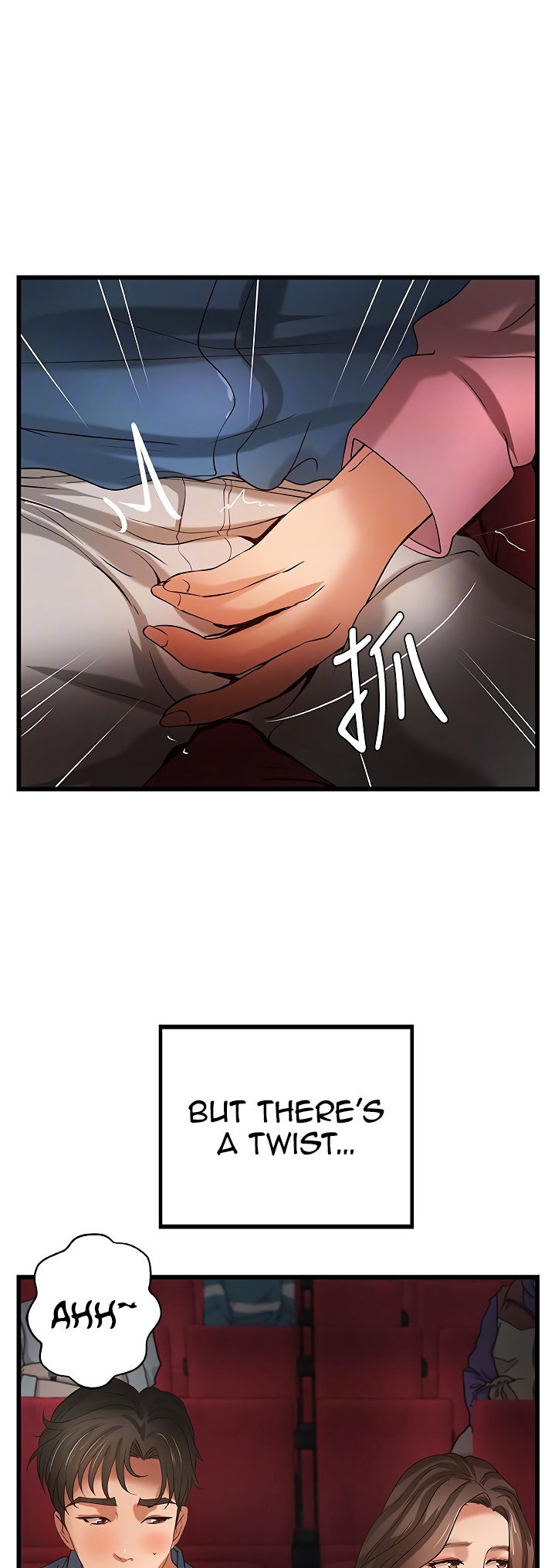 Sister’s Sex Education - Chapter 27 [photo 7] - MangaPorn