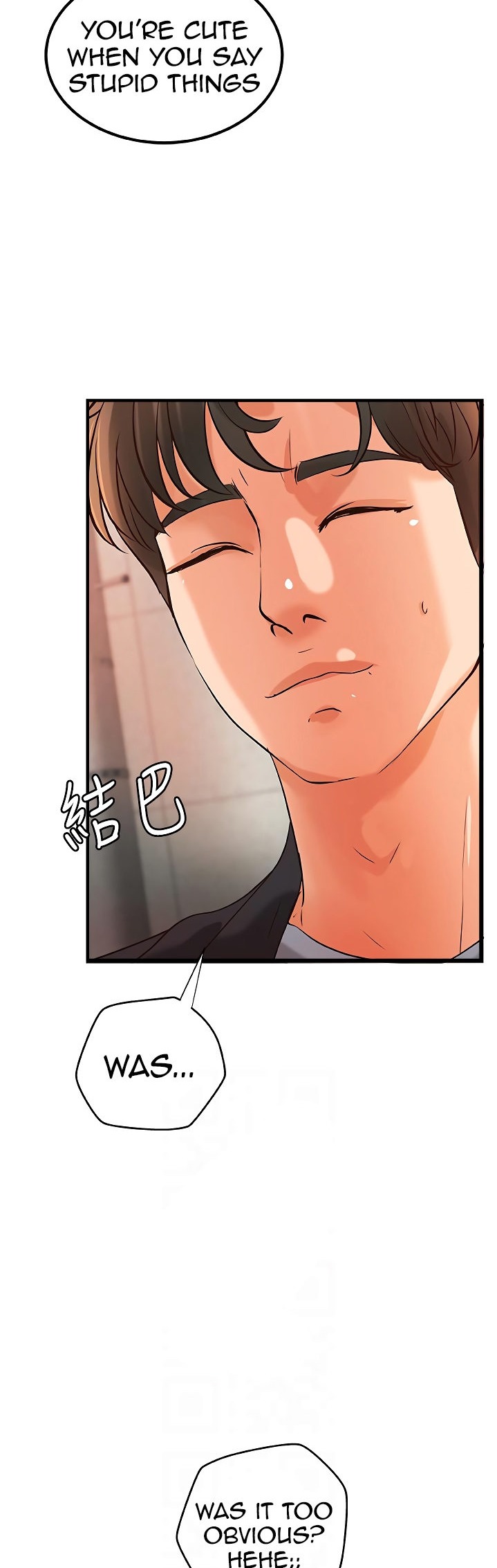 Sister’s Sex Education - Chapter 28 [photo 10] - MangaPorn