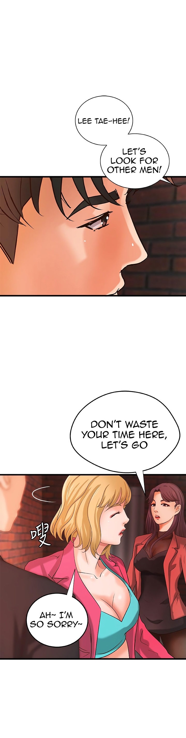 Sister’s Sex Education - Chapter 28 [photo 20] - MangaPorn