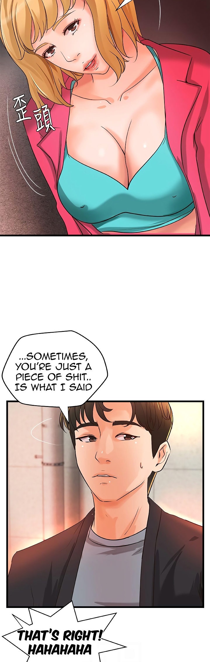 Sister’s Sex Education - Chapter 28 [photo 7] - MangaPorn