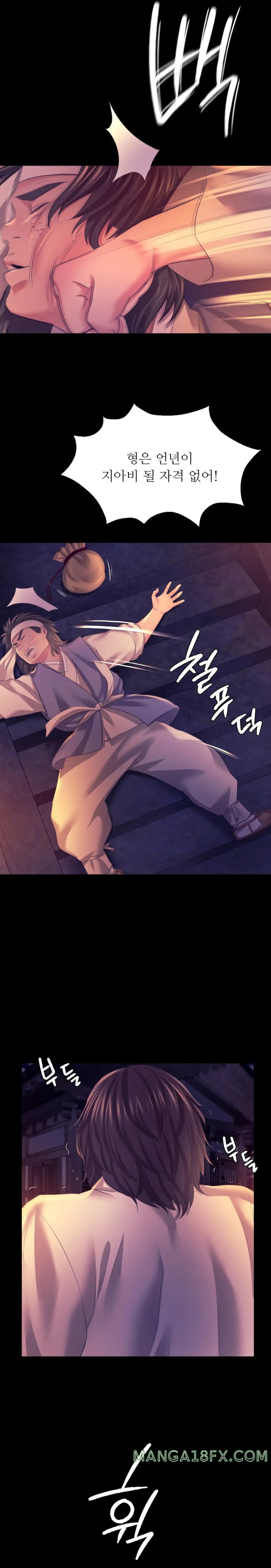 Madam Raw - Chapter 76 [photo 20] - MangaPorn