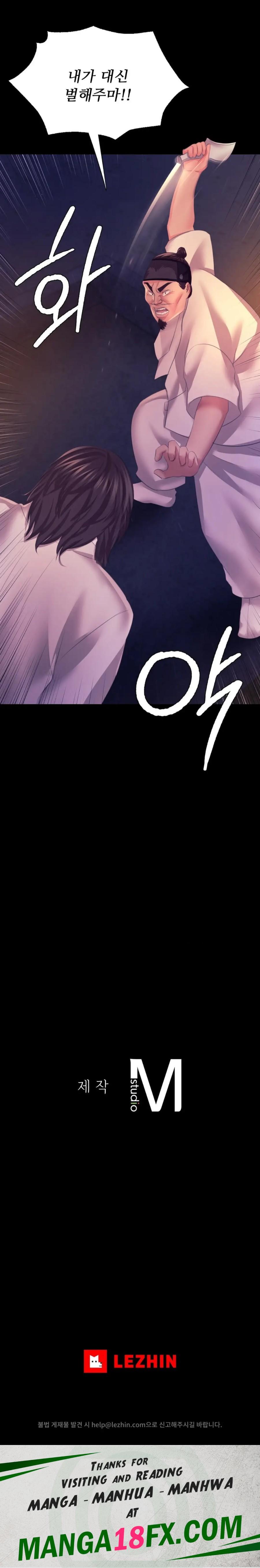 Madam Raw - Chapter 76 [photo 30] - MangaPorn