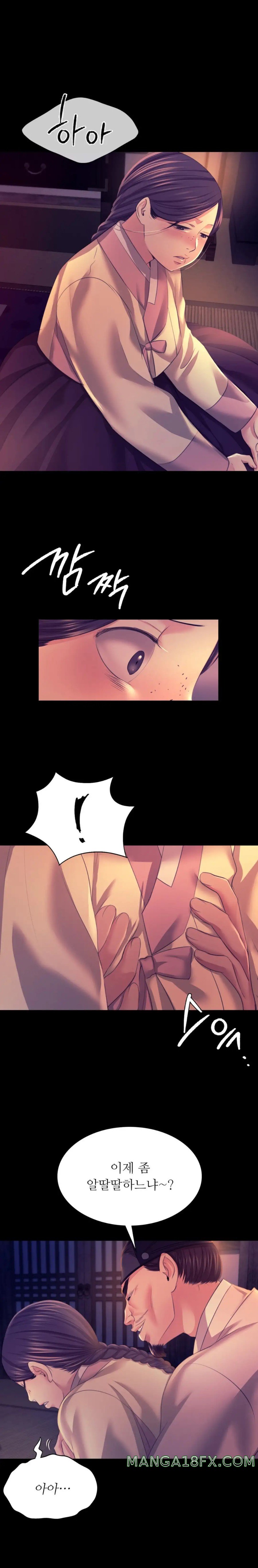 Madam Raw - Chapter 76 [photo 8] - MangaPorn