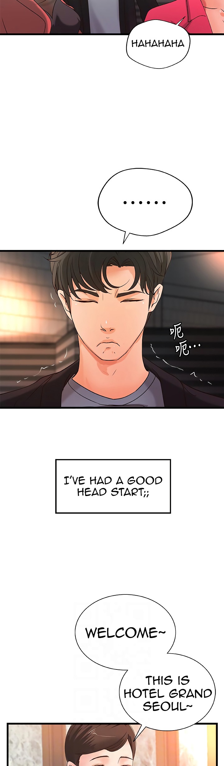 Sister’s Sex Education - Chapter 29 [photo 20] - MangaPorn