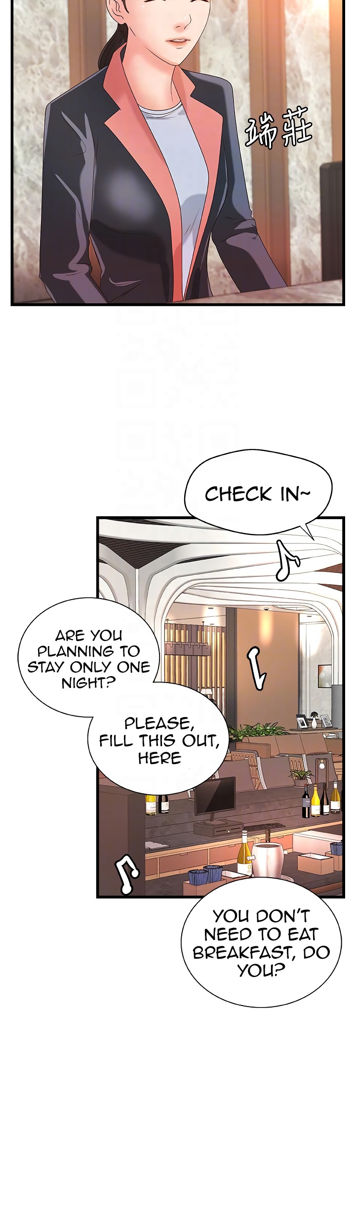 Sister’s Sex Education - Chapter 29 [photo 21] - MangaPorn
