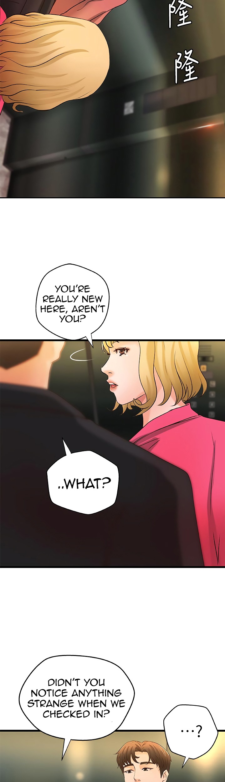 Sister’s Sex Education - Chapter 29 [photo 25] - MangaPorn