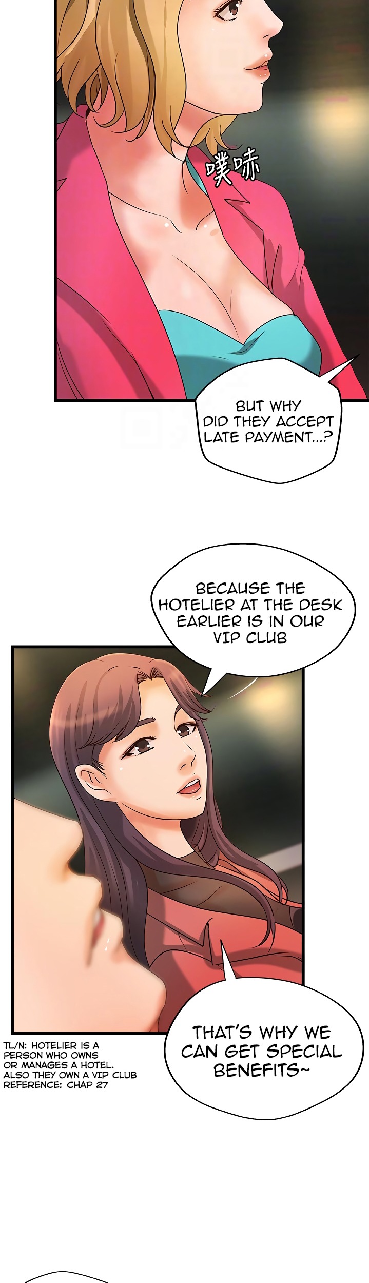 Sister’s Sex Education - Chapter 29 [photo 27] - MangaPorn