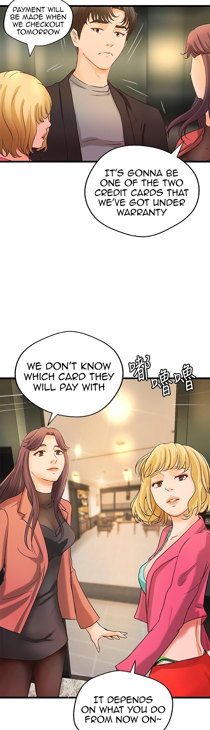 Sister’s Sex Education - Chapter 29 [photo 28] - MangaPorn