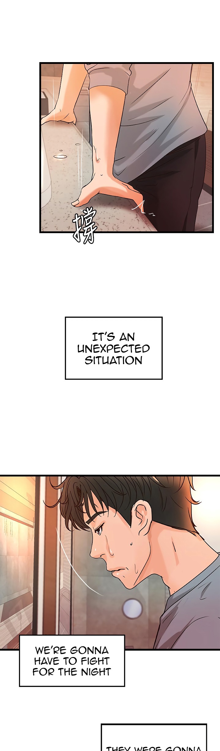 Sister’s Sex Education - Chapter 29 [photo 32] - MangaPorn