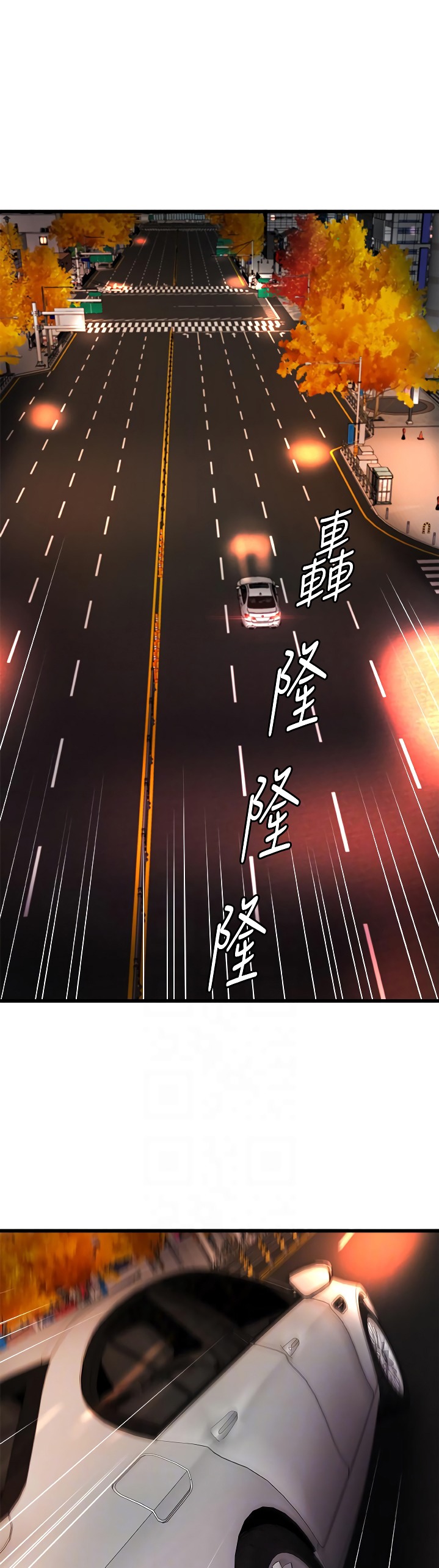 Sister’s Sex Education - Chapter 29 [photo 6] - MangaPorn