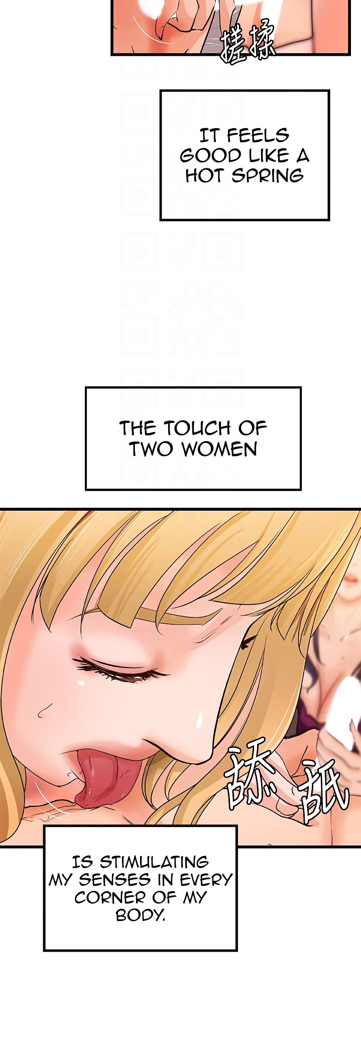 Sister’s Sex Education - Chapter 30 [photo 11] - MangaPorn