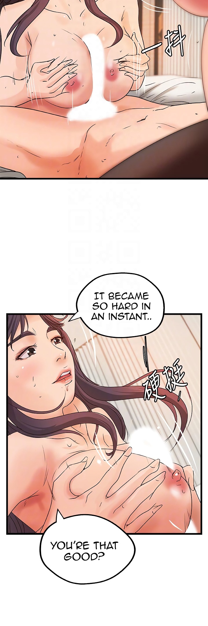 Sister’s Sex Education - Chapter 30 [photo 31] - MangaPorn