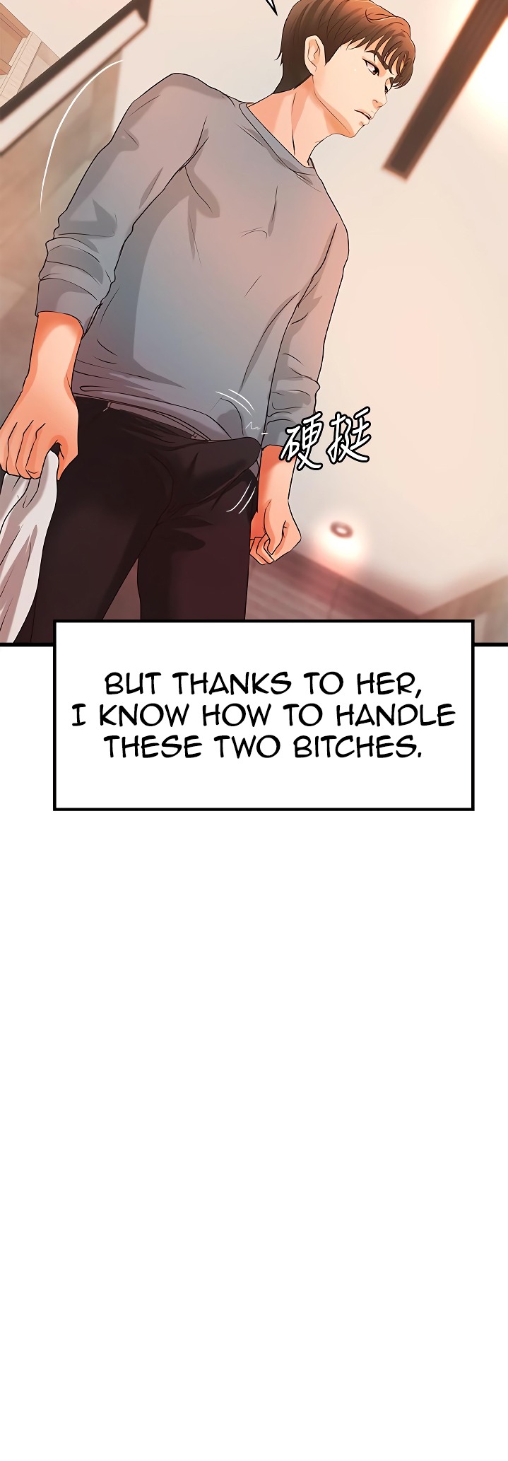 Sister’s Sex Education - Chapter 30 [photo 4] - MangaPorn