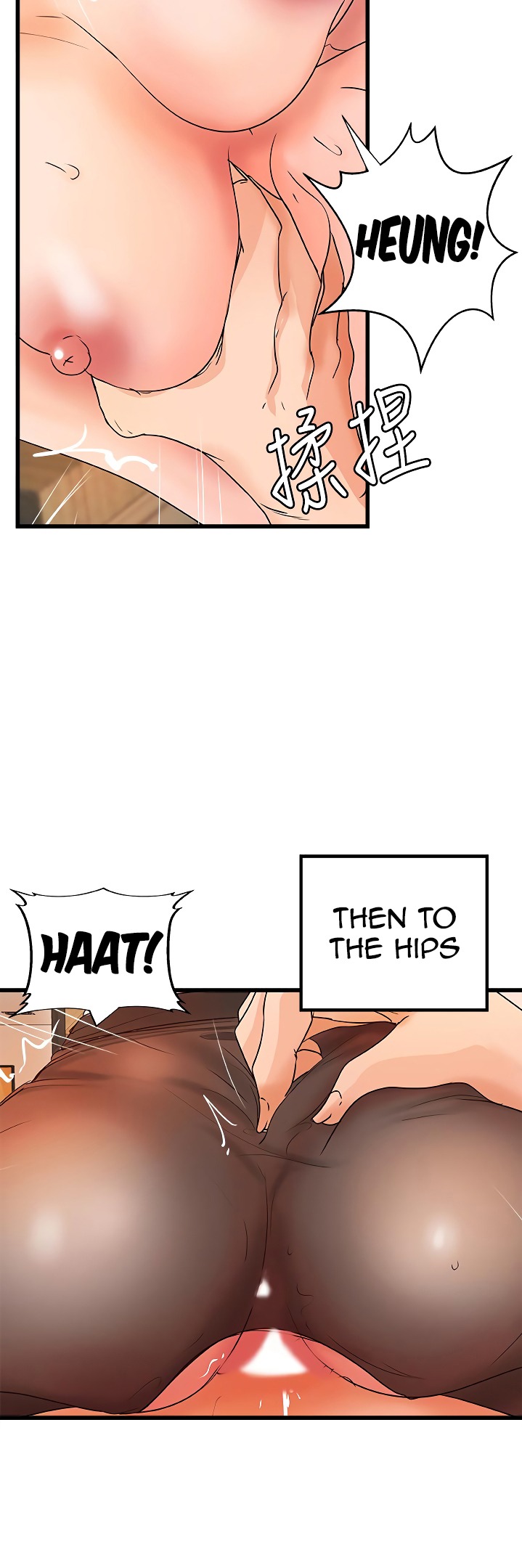 Sister’s Sex Education - Chapter 30 [photo 41] - MangaPorn