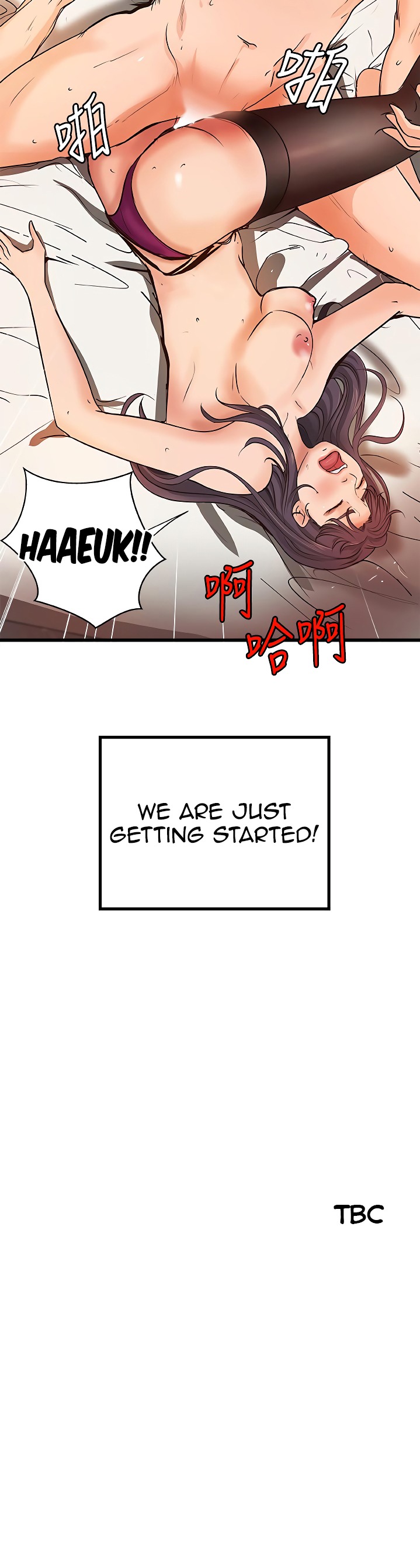 Sister’s Sex Education - Chapter 30 [photo 51] - MangaPorn