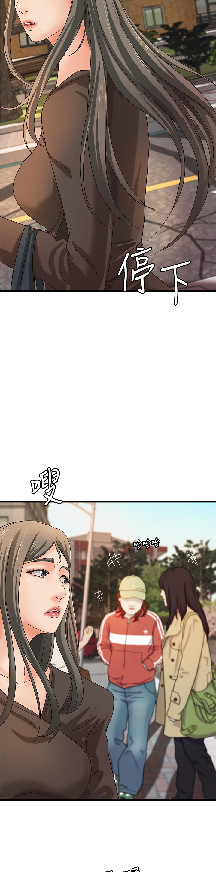 Sister’s Sex Education - Chapter 31 [photo 34] - MangaPorn