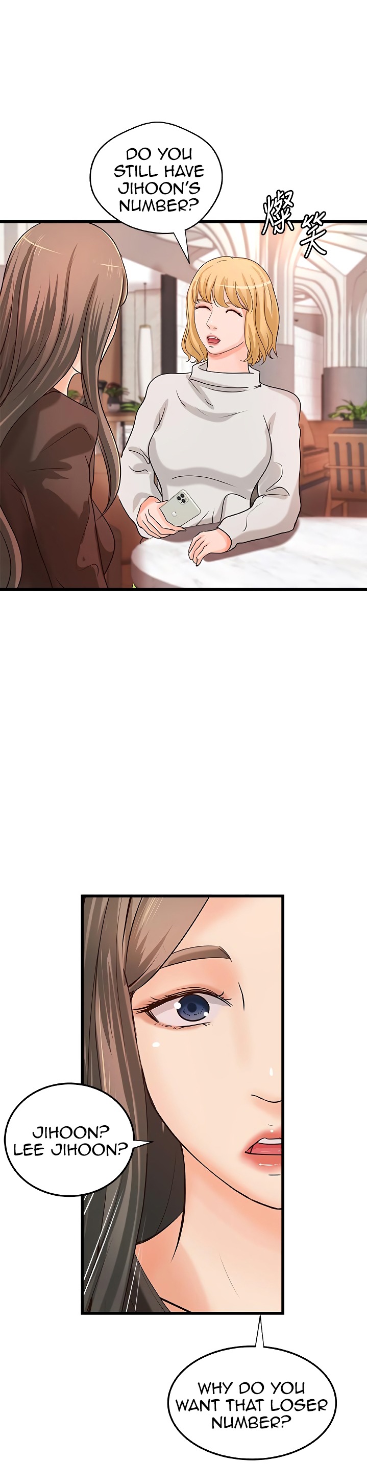 Sister’s Sex Education - Chapter 31 [photo 39] - MangaPorn