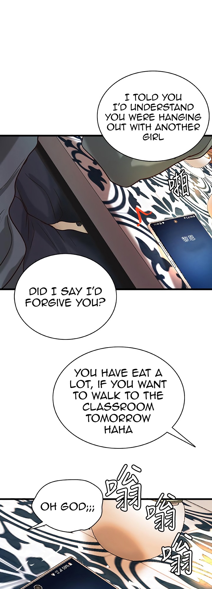 Sister’s Sex Education - Chapter 31 [photo 50] - MangaPorn