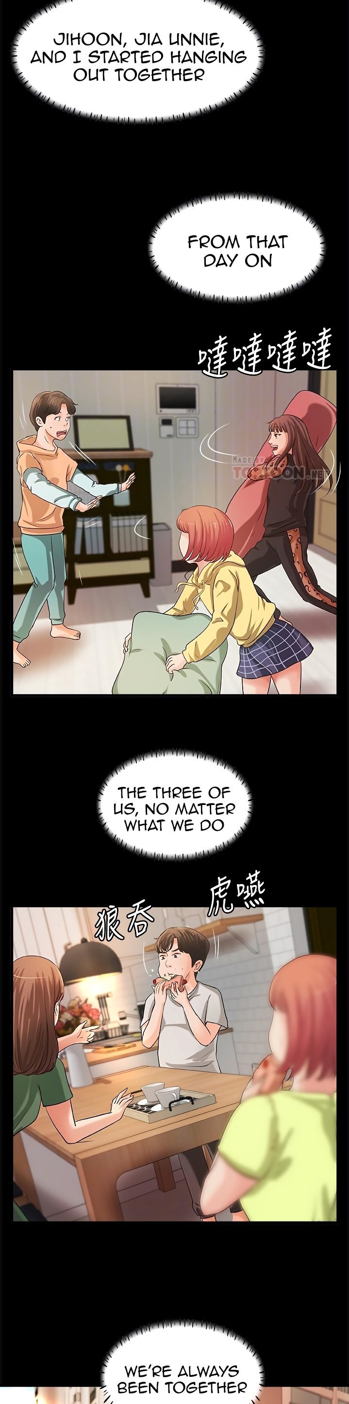 Sister’s Sex Education - Chapter 32 [photo 10] - MangaPorn