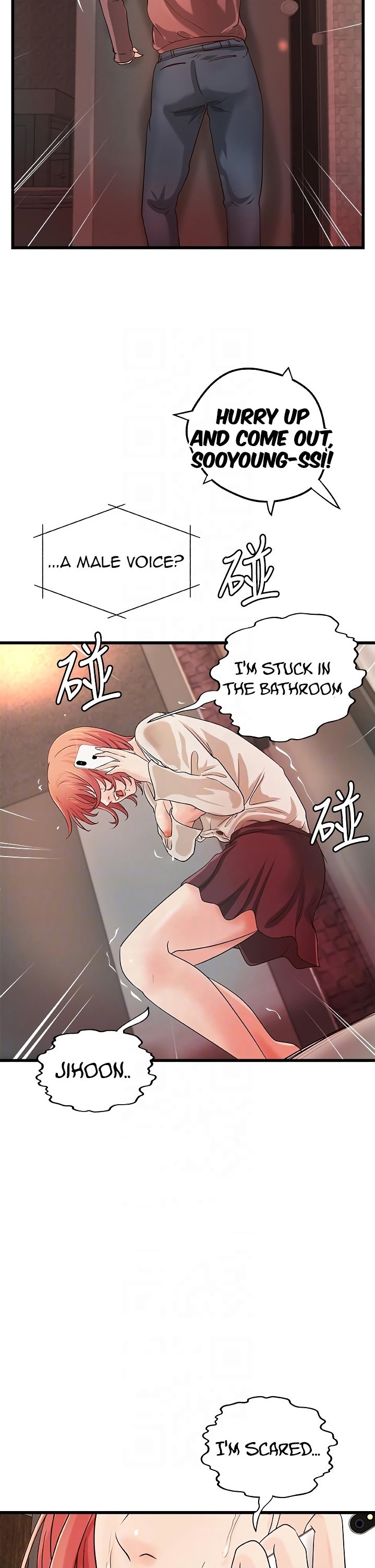 Sister’s Sex Education - Chapter 33 [photo 21] - MangaPorn