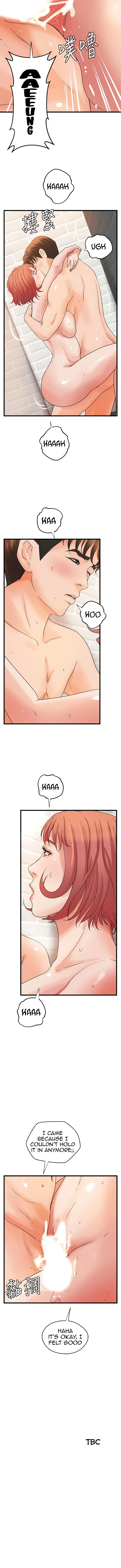 Sister’s Sex Education - Chapter 37 [photo 13] - MangaPorn