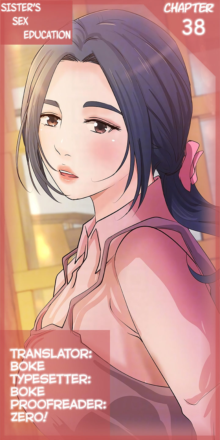 Sister’s Sex Education - Chapter 38 [photo 1] - MangaPorn