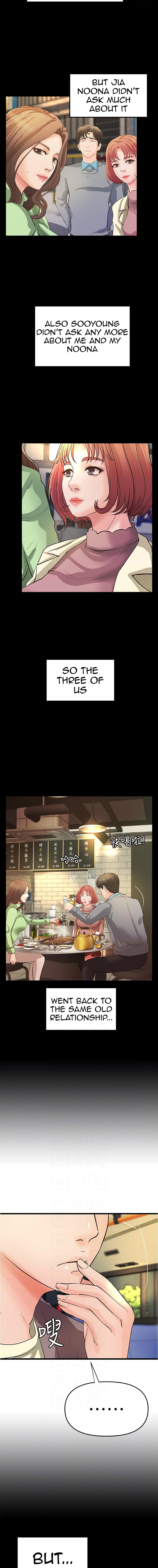 Sister’s Sex Education - Chapter 38 [photo 7] - MangaPorn