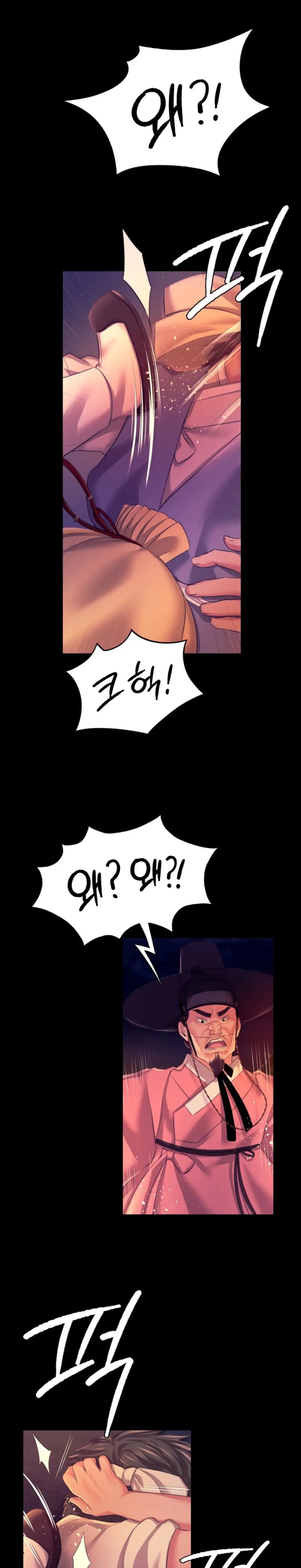 Madam Raw - Chapter 77 [photo 19] - MangaPorn