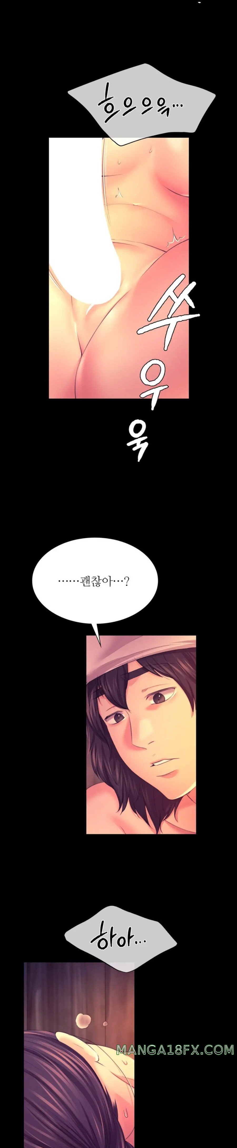 Madam Raw - Chapter 77 [photo 32] - MangaPorn