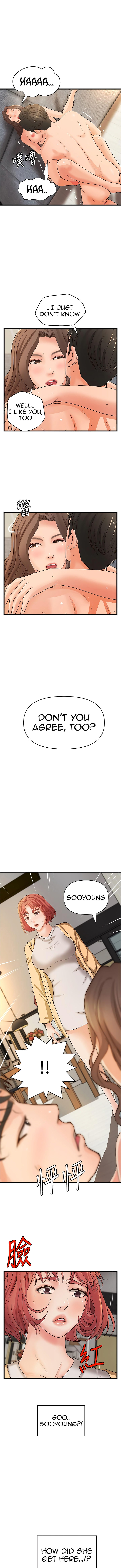 Sister’s Sex Education - Chapter 39 [photo 10] - MangaPorn