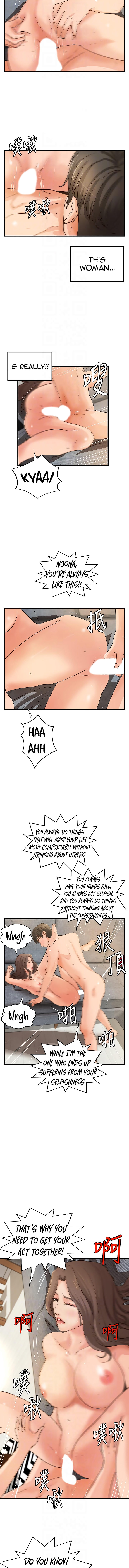 Sister’s Sex Education - Chapter 39 [photo 8] - MangaPorn