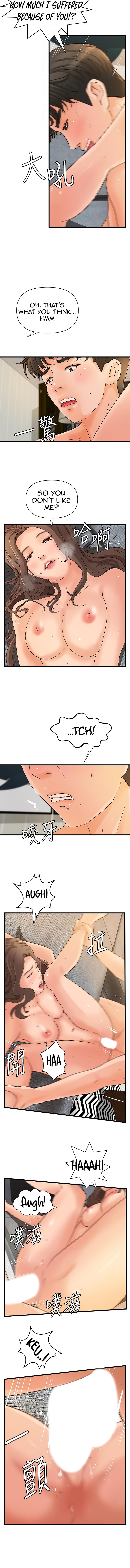 Sister’s Sex Education - Chapter 39 [photo 9] - MangaPorn